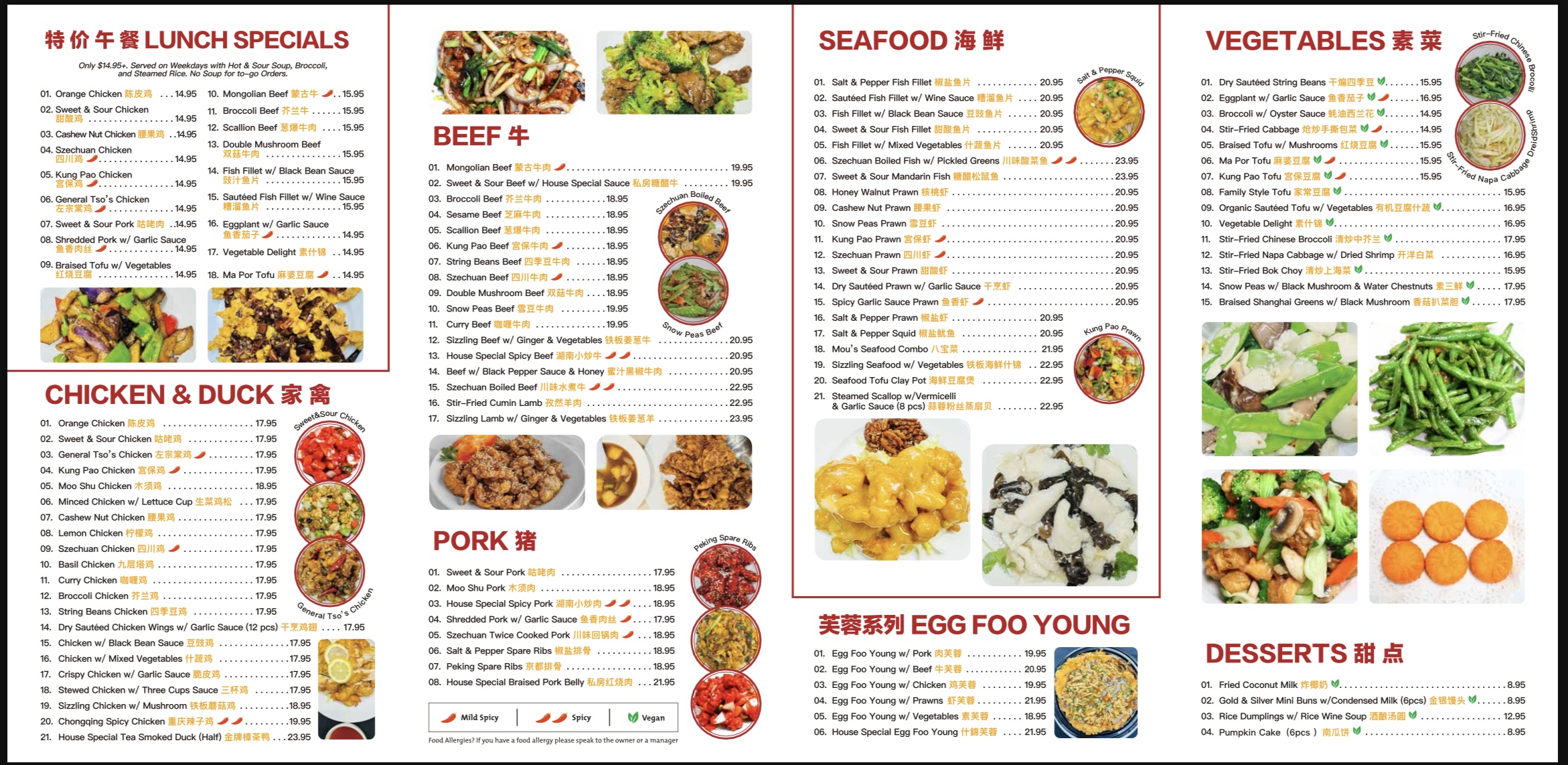 Menu Page 2